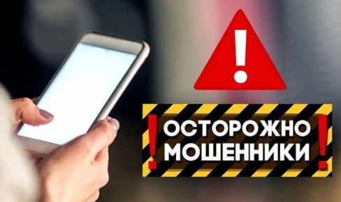 ����������� ����������������� ������ ���������� � ��� ��������� ���� � ������������� � ��������� �������� �������