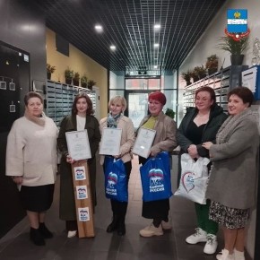 ����� ������� ����������� �� ������������