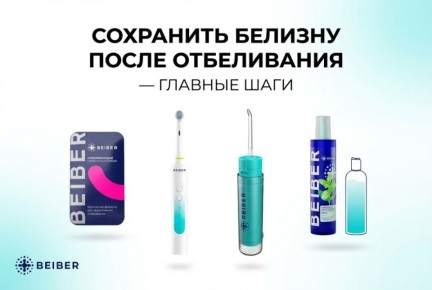 ��� ��������� ����������� ������ ����� �����������: ������ � ������������