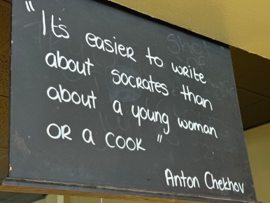 � �������� ������� ���� � ����� ������