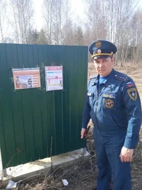 ��������� � ����: ����������� �������� ��������� �������