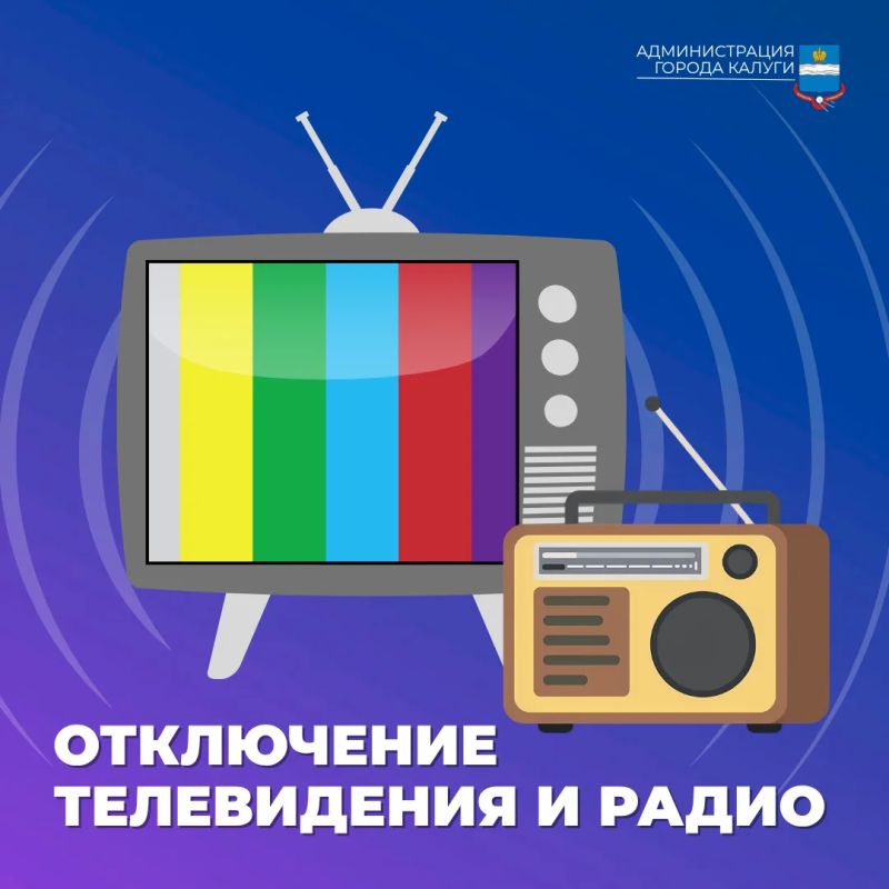 � �����������, 20 ������, �� ����� ���������� ���������������� ����� ����� ��������� ���������� ���������� ���������� �����, ������������� ������ �������� "����-1" � "����-2", ������������ "�����", "����" � "����� ������"