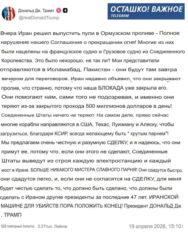����� ������ � ������ ������ ����������� � ���������� � ����� ��������� ����� ���������� ��� �������������� � �����