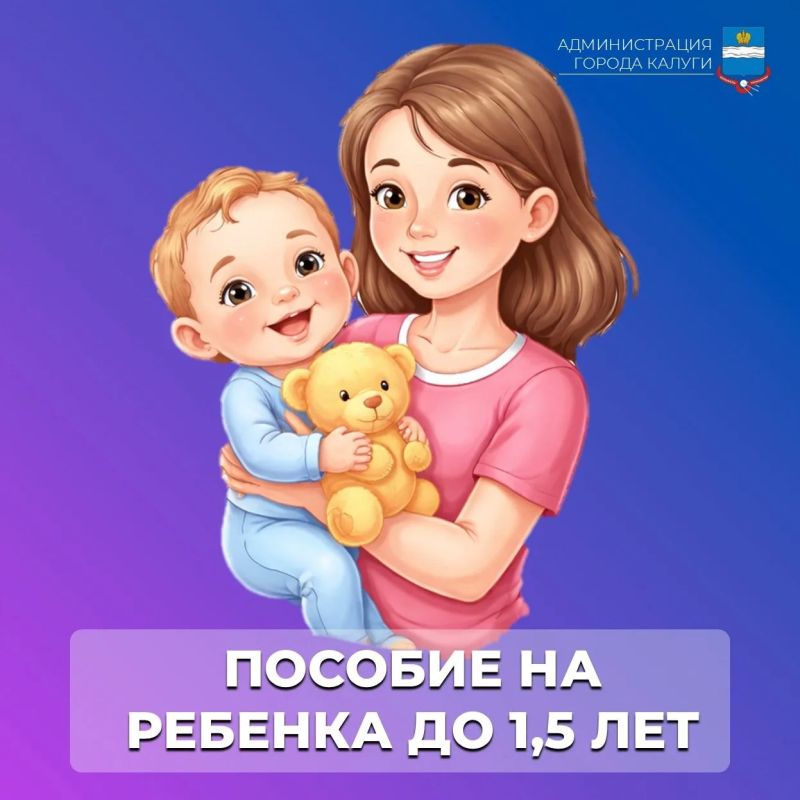 ������� �� ����� �� ������� �� 1,5 ���: ��� � ��� ����� ��������?
