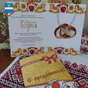 �������� ����� � ����� ��� ����� �������� �������