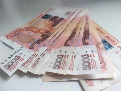 �� ��������� ����������� ����� � ��������� ������� �������� ����� 250 ��������� ������