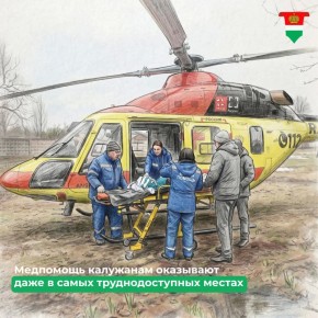 ��������� ���������� ��������� ��� 6 ������� � ���� ����