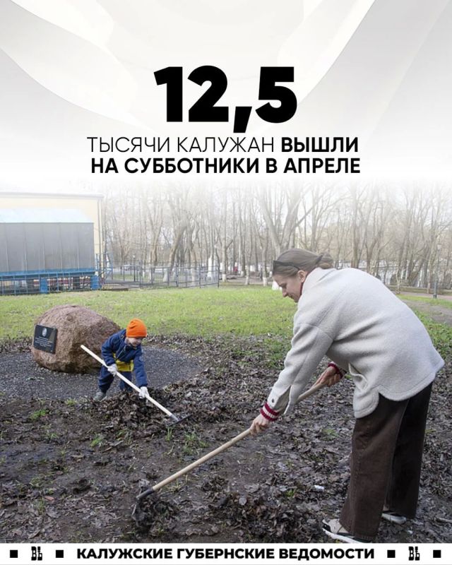 ����� 12,5 ������ ������� ������� ������� � �����������