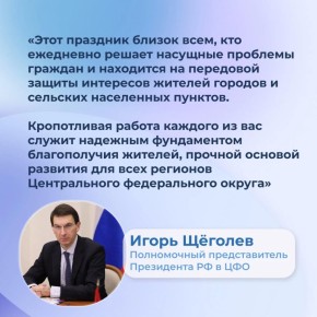 ������� ����� ٸ����� ��������� ���������� ������� �������� �������������� � ���������������� ����������