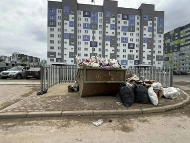 ������ ����� � ������. ���� ������������ �������� ������: - � ������ �� ������ ����� �����������, ������� ��������� ������ 4 ������ �� ����� ���������� �������� ��� ������� �������