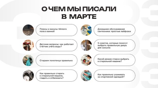 ����� �� ������: ����������� �������� ��� �������� �����