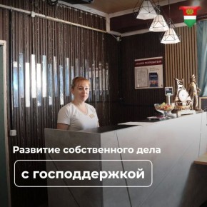 ���������� ��������� ������� ���� ��� ��������� �����������