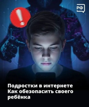 ������� �� ������������ ����� � ���������