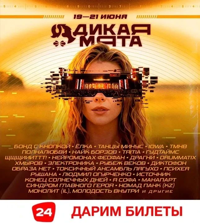 ����� ������ �� ��������� ����� ����