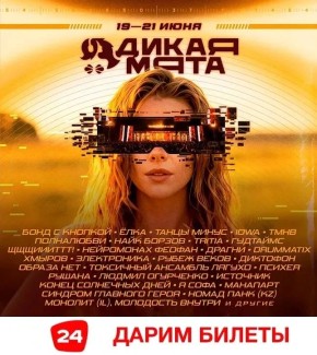 ����� ������ �� ��������� ����� ����