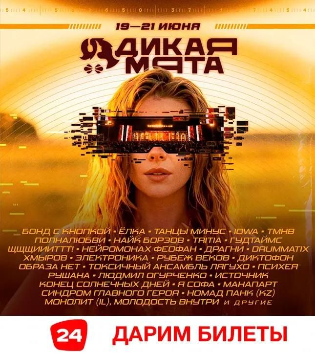 ����� ������ �� ��������� ����� ����