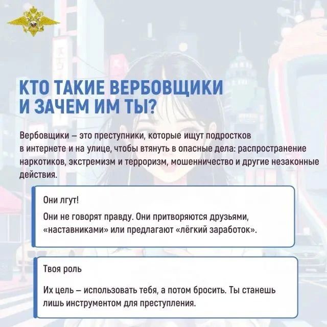 ��� ����� �������� � ��� ���� ��������?