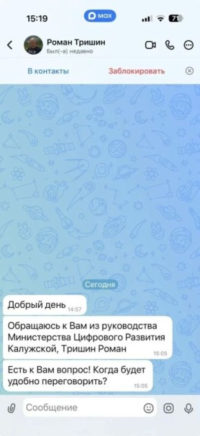 ��������� ����������� ���������� �������� � ���