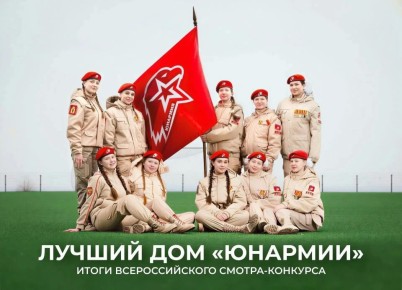 45 ����� ����� ���������� ����������� �������������� ������-�������� ������� ��� �������Ȼ 2026�