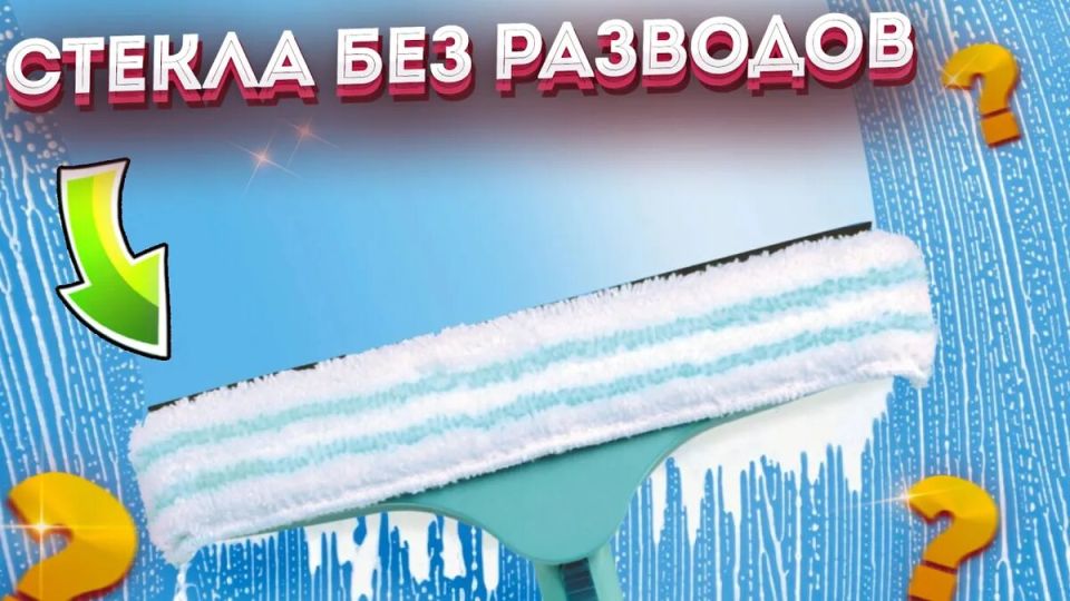 ��� �������� ��������� ������� ����: ������� ���������������� �������