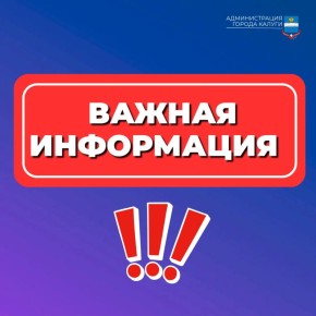 ������ ��������� ������������� ��������� �� �����!