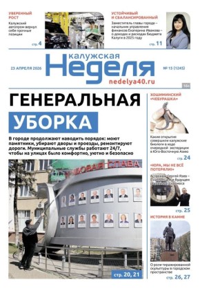 ����� � ���� ������ ����� ������!