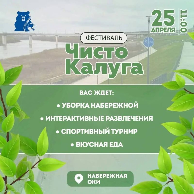 ������� �������: ��������� ������� �� ��������� #�����������