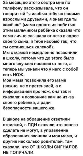 ��������� ��������: �� ���� �������� ����� �� ����������� ��������� ������� � ����� � ���������� ������ ������� ��������� 24 ������ ������ � ��� �����