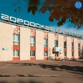 � �������� �������� ����� � 70-������ ������� ������