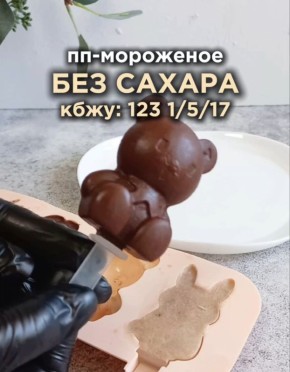 ����������� ��������� �� ��� �����������