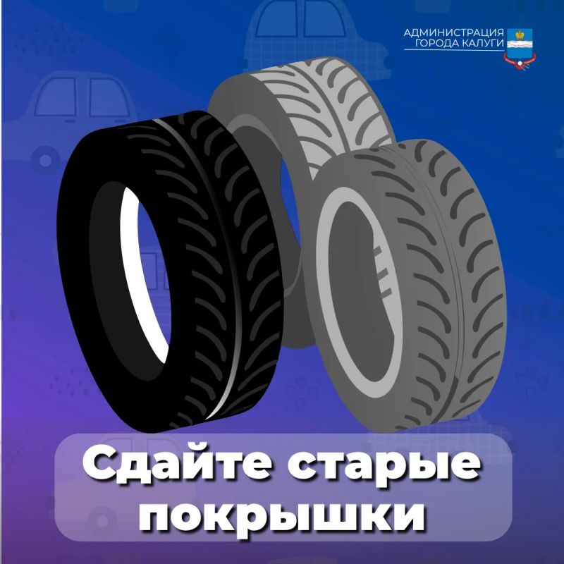 ����������, ��� �� 1 ���� ����� ��������� ����� ������ ������������� ��������