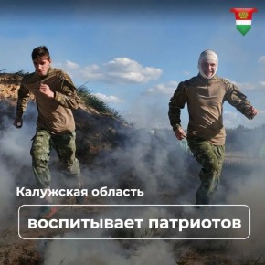 ��������� ������� ����� � ������ ������ �������� � ����� ��������������� ����������