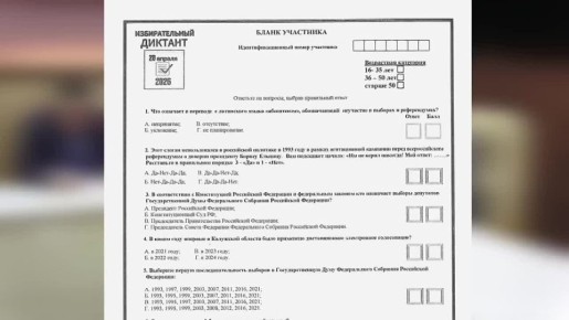 ������������ ���� ������ ������ ���� ������� � �������� ���� ������� ������� � ������������������� ����� �������������� ������� � 2026