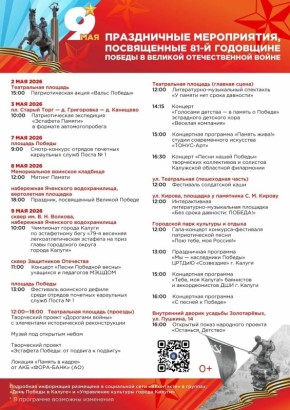 ����� ������������ ��� ������ � ������