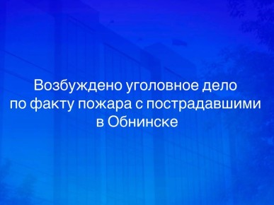 ���������� ��������� ���� �� ����� ������ � ������������� � ��������
