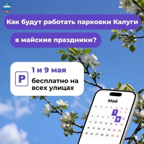 �� ������� ���������� 1 � 9 ��� �������� � ������ ����� �����������