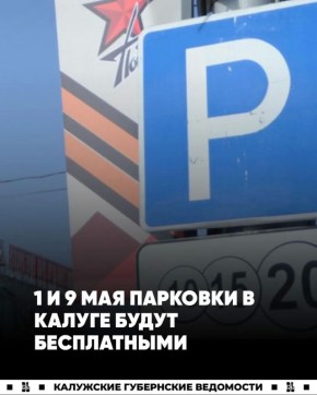 1 � 9 ��� ��� ��������� �������� ������ ����� �����������