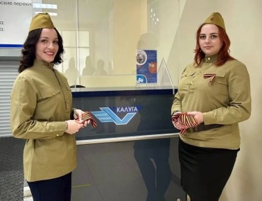 � ��������� ������ ���������� �������� ��� ����� ������