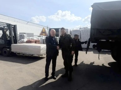 � ���������� ���������� ���������� ���� ����� � �������� ����������� � �������� ������� ������ � ������������ ������������ ����������, ����������� ��� ������������ ��������� � ���������� �������