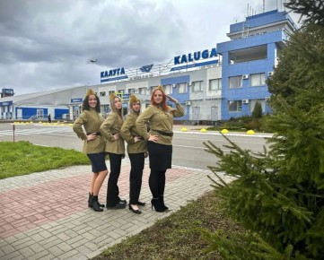 ����������� � ������ ���������� ����� ��������� ������� � ������������