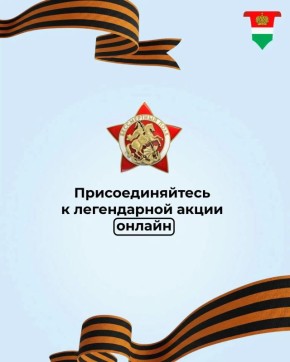 �������� ����� ������� ������� � ������-������� ������������� ����� � ����