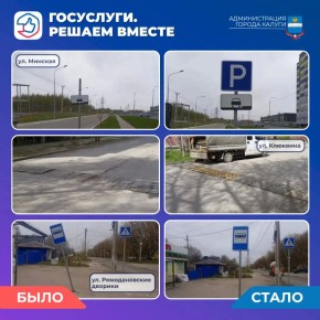 ���� �������� ��� ��������� ������� � ��������� �������? �������������� �������� ����������