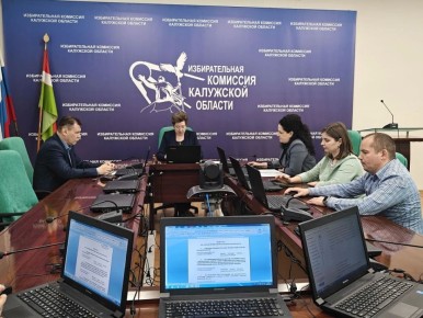 �������, 30 ������, ���������� 130-� ��������� ������������� �������� ��������� �������