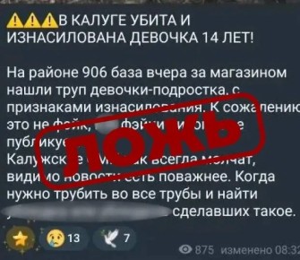 ���������� �� ������ ��������� � ��������� ������� ��������� ������