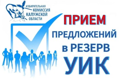 �������� ����� � ������ ���������� ������������� �������� ��������� �������!