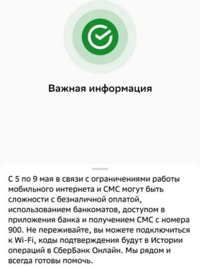 � ������ ����� ��������� ��������� ��������