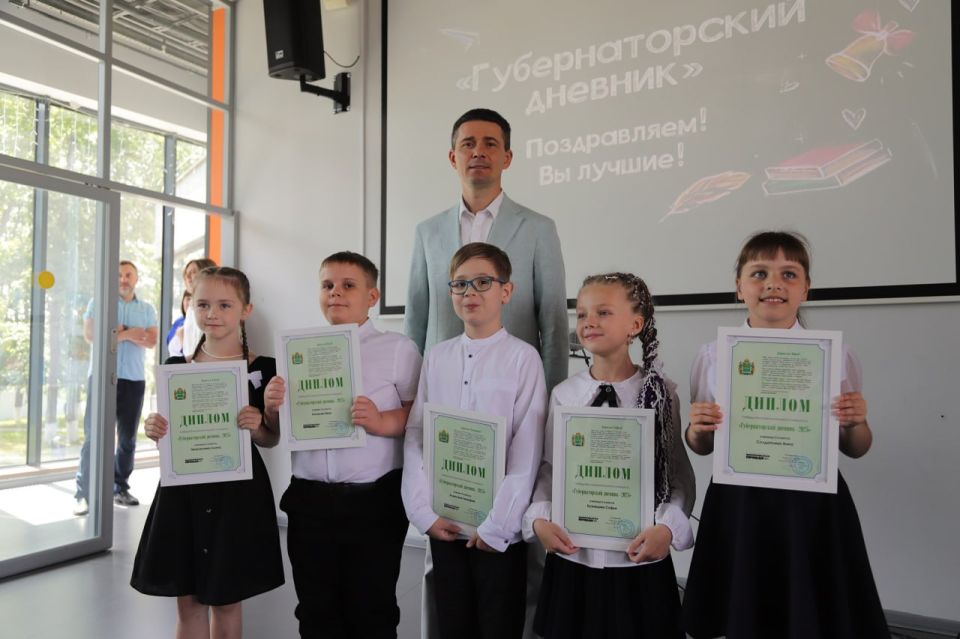 Губернаторский дневник: маленькие лауреаты добиваются больших побед