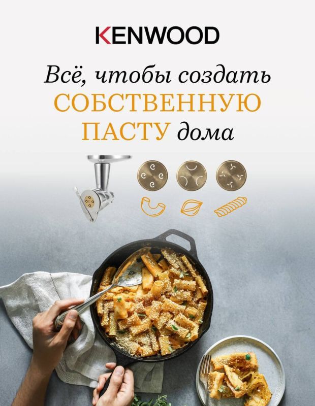 Домашняя паста: простая идея на следующую неделю
