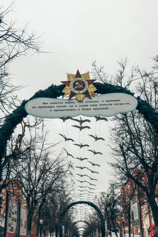 Дмитрий Денисов: Калуга нарядилась к празднованию Дня Победы! Дмитрий Денисов: Калуга нарядилась к празднованию Дня Победы!