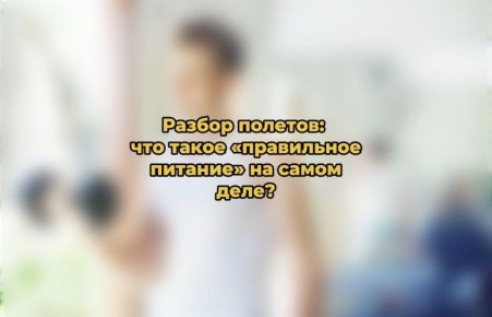���������� �������: ���� � ����������